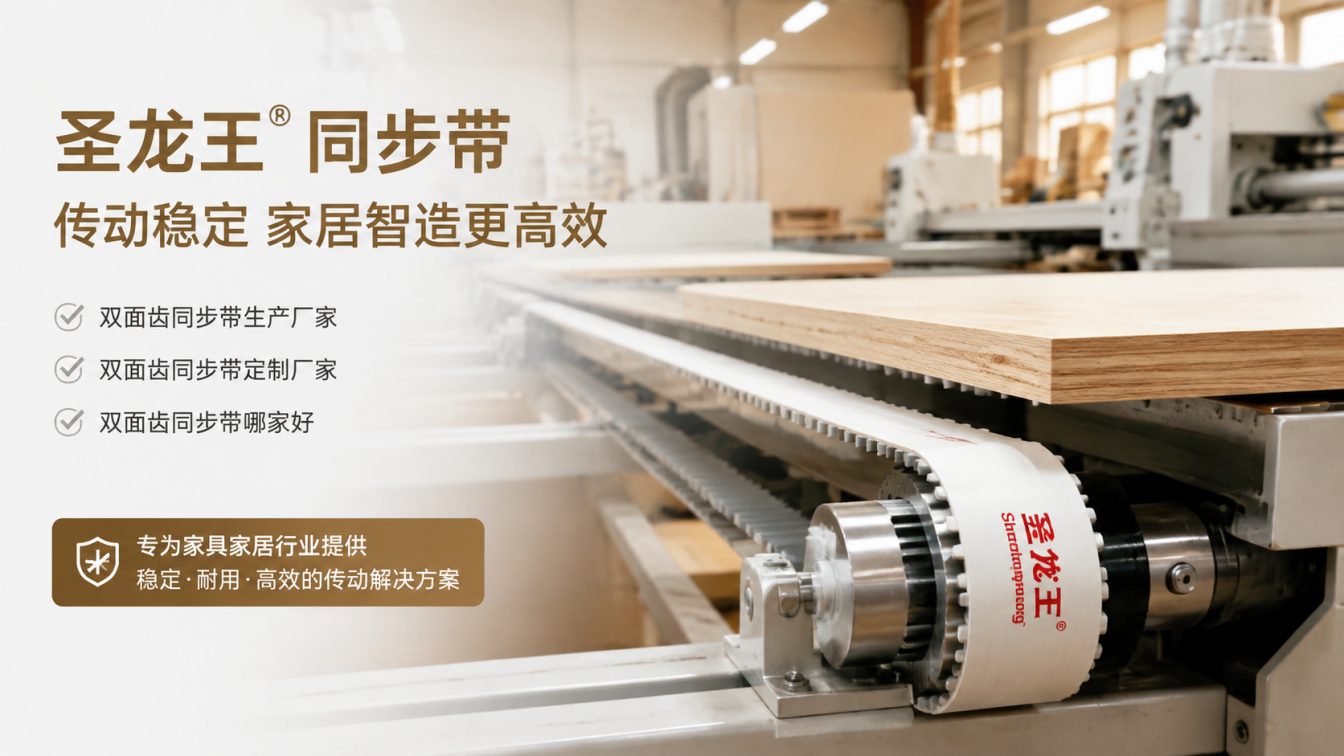 湛河区还在为传动成本工期发愁?
